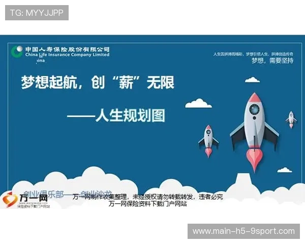 冲浪俱乐部与旅游局共推海岸保育计划取得初步成效